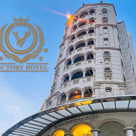 The Victory Hotel Доха Экстерьер фото
